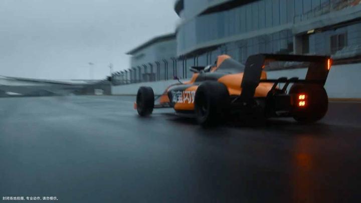 淘宝闪购 × F1 画面 2