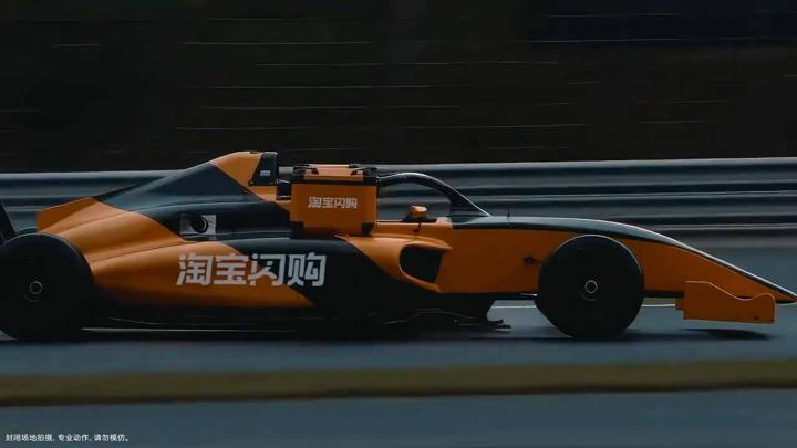 淘宝闪购 × F1 画面 9