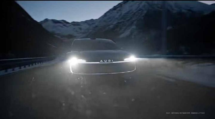 AUDI 奥迪 · E启新篇 英焕新生