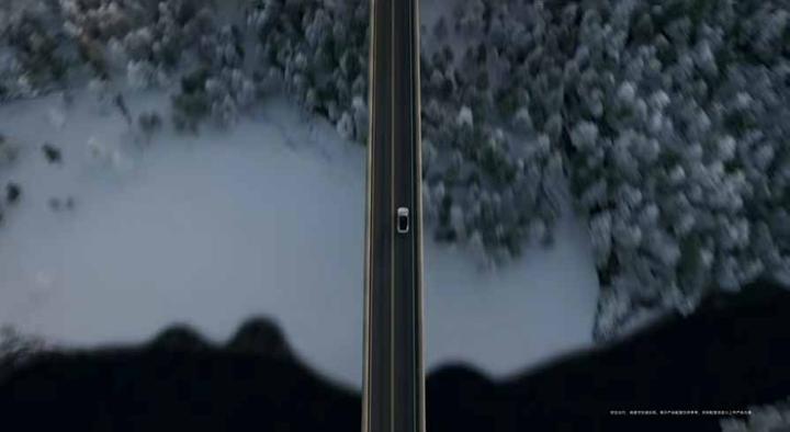 AUDI 奥迪 · E启新篇 英焕新生 画面 8