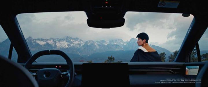 LOTUS 路特斯 · 公路 画面 2