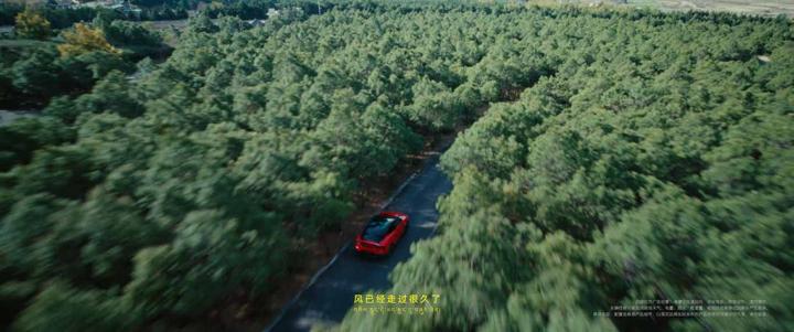 LOTUS 路特斯 · 公路 画面 4
