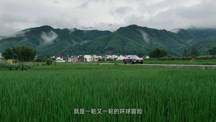 小米 · 生活总有新预期 画面 13