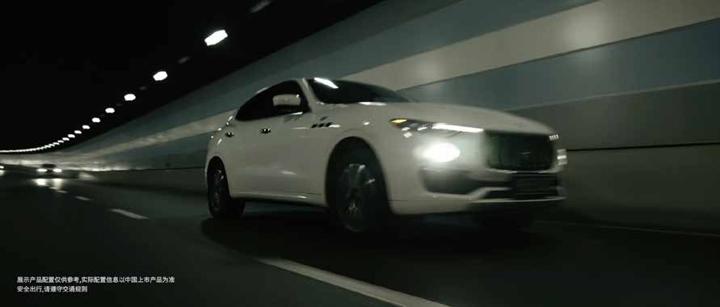 MASERATI 玛莎拉蒂 画面 3