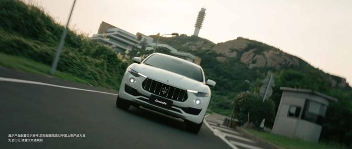 MASERATI 玛莎拉蒂 画面 10