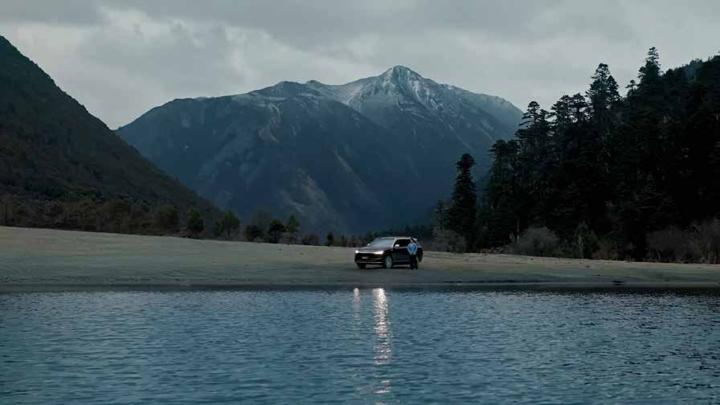 AITO 问界 · 心无界 赴山海 画面 11