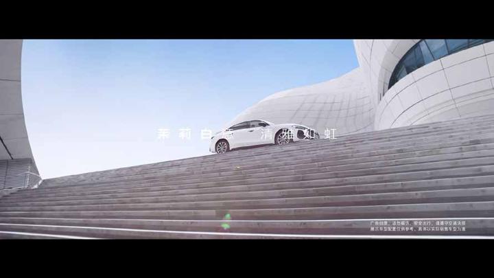 AUDI 奥迪 · 智美之上 阅境无双 画面 5